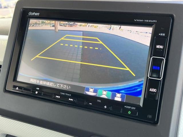 Ｎ－ＢＯＸ Ｇ・Ｌホンダセンシング　新品タイヤ／保証書／純正　ＳＤナビ／ホンダセンシング／電動スライドドア／車線逸脱防止支援システム／ドライブレコーダー　社外／ヘッドランプ　ＬＥＤ／ＵＳＢジャック／Ｂｌｕｅｔｏｏｔｈ接続／ＥＴＣ（12枚目）