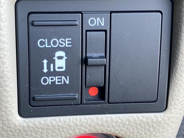 Ｎ－ＢＯＸ Ｇ・Ｌホンダセンシング　新品タイヤ／保証書／純正　ＳＤナビ／ホンダセンシング／電動スライドドア／車線逸脱防止支援システム／ドライブレコーダー　社外／ヘッドランプ　ＬＥＤ／ＵＳＢジャック／Ｂｌｕｅｔｏｏｔｈ接続／ＥＴＣ（25枚目）