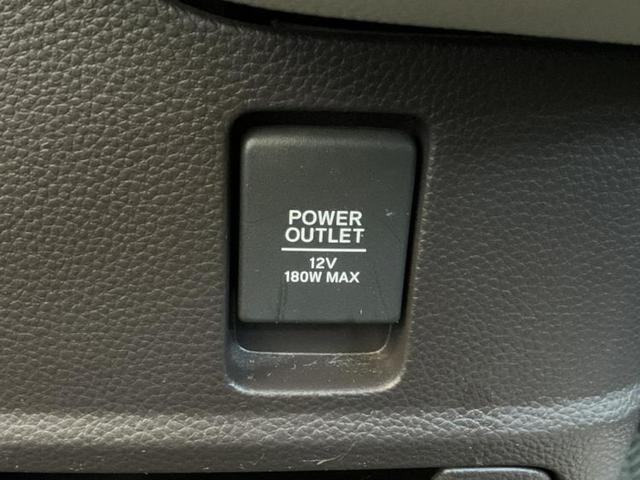 Ｎ－ＢＯＸ Ｇ・Ｌホンダセンシング　新品タイヤ／保証書／純正　ＳＤナビ／ホンダセンシング／電動スライドドア／車線逸脱防止支援システム／ドライブレコーダー　社外／ヘッドランプ　ＬＥＤ／ＵＳＢジャック／Ｂｌｕｅｔｏｏｔｈ接続／ＥＴＣ（37枚目）