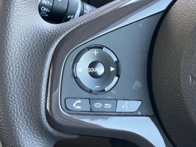 Ｎ－ＢＯＸ Ｇ・Ｌホンダセンシング　新品タイヤ／保証書／純正　ＳＤナビ／ホンダセンシング／電動スライドドア／車線逸脱防止支援システム／ドライブレコーダー　社外／ヘッドランプ　ＬＥＤ／ＵＳＢジャック／Ｂｌｕｅｔｏｏｔｈ接続／ＥＴＣ（39枚目）