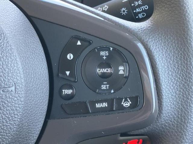 Ｎ－ＢＯＸ Ｇ・Ｌホンダセンシング　新品タイヤ／保証書／純正　ＳＤナビ／ホンダセンシング／電動スライドドア／車線逸脱防止支援システム／ドライブレコーダー　社外／ヘッドランプ　ＬＥＤ／ＵＳＢジャック／Ｂｌｕｅｔｏｏｔｈ接続／ＥＴＣ（40枚目）