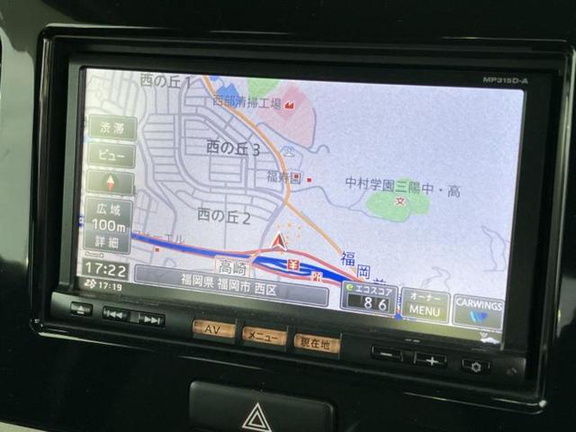 ���̈��Ԃ�����Ŕ����́H���Ђō��肵�Ďv�����������ăV���b�N�E�E�E����Ȃ��q�l�I�����x�v�d�b�`�q�r�̉��承�i���������������I���q�l���ł��邾�������ɂ���芷���ł���悤����t�撣��܂��I