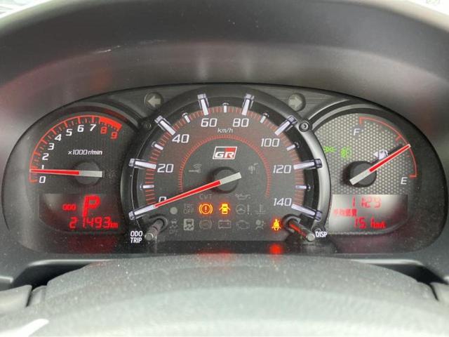 ���w����̎Ԍ��⃁���e�i���X���v�d�b�`�q�r�ɂ��C�����������I���ЂŐ�������C���܂ōs���Ă���܂��̂ŁA���[�Ԍ�̃A�t�^�[�t�H���[�����C�����������I