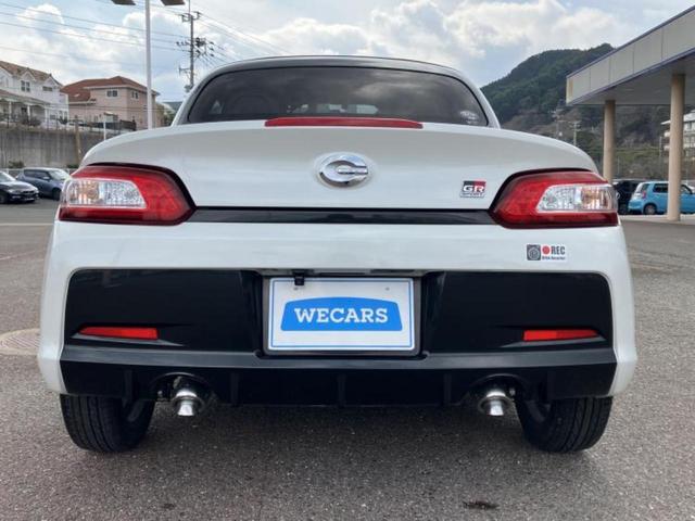 ���Y�Ԃ���A���Ԃ܂ő��l�Ȃ��q�l�̃j�[�Y�̂������ł���悤�ɁA�S���K�͂ŖL�x�ȍ݌ɓW�J�I�Ԃ̂��ƂȂ�v�d�b�`�q�r�ցI