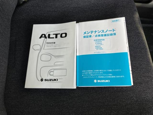 ���Y�Ԃ���A���Ԃ܂ő��l�Ȃ��q�l�̃j�[�Y�̂������ł���悤�ɁA�S���K�͂ŖL�x�ȍ݌ɓW�J�I�Ԃ̂��ƂȂ�v�d�b�`�q�r�ցI