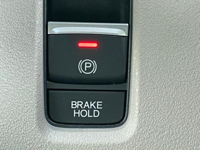 Ｎ－ＢＯＸ ヒョウジュン　保証書／社外　９インチ　ＳＤナビ／ホンダセンシング／両側電動スライドドア／シートヒーター　前席／車線逸脱防止支援システム／ドライブレコーダー　前後／ヘッドランプ　ＬＥＤ／Ｂｌｕｅｔｏｏｔｈ接続　ＥＴＣ（25枚目）