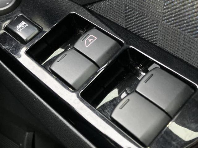 デイズ ハイウェイスターＸプロパイロットエディション　純正　９インチ　ＳＤナビ／エマージェンシーブレーキ／アラウンドビューモニター／車線逸脱防止支援システム／ドライブレコーダー　前後／ヘッドランプ　ＬＥＤ／ＵＳＢジャック／Ｂｌｕｅｔｏｏｔｈ接続　ドラレコ（28枚目）