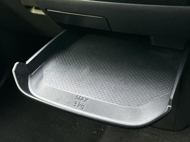 デイズ ハイウェイスターＸプロパイロットエディション　純正　９インチ　ＳＤナビ／エマージェンシーブレーキ／アラウンドビューモニター／車線逸脱防止支援システム／ドライブレコーダー　前後／ヘッドランプ　ＬＥＤ／ＵＳＢジャック／Ｂｌｕｅｔｏｏｔｈ接続　ドラレコ（37枚目）