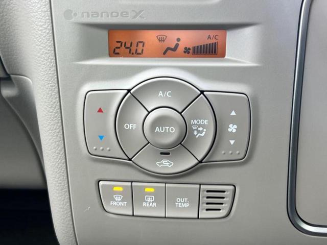 アルトラパンＬＣ Ｘ　保証書／ディスプレイオーディオ／衝突安全装置／シートヒーター　前席／車線逸脱防止支援システム／シート　ハーフレザー／ヘッドランプ　ＨＩＤ／ＵＳＢジャック／Ｂｌｕｅｔｏｏｔｈ接続／ＥＴＣ　バックカメラ（19枚目）