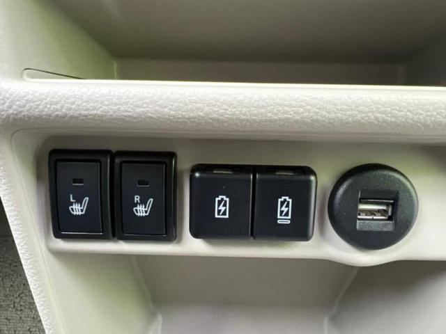 アルトラパンＬＣ Ｘ　保証書／ディスプレイオーディオ／衝突安全装置／シートヒーター　前席／車線逸脱防止支援システム／シート　ハーフレザー／ヘッドランプ　ＨＩＤ／ＵＳＢジャック／Ｂｌｕｅｔｏｏｔｈ接続／ＥＴＣ　バックカメラ（23枚目）