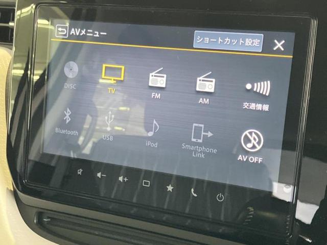 ソリオ ハイブリッドＭＺ　保証書／純正　９インチ　ＳＤナビ／衝突安全装置／両側電動スライドドア／シートヒーター　前席／全方位モニター／車線逸脱防止支援システム／ヘッドランプ　ＬＥＤ／ＵＳＢジャック／Ｂｌｕｅｔｏｏｔｈ接続（10枚目）
