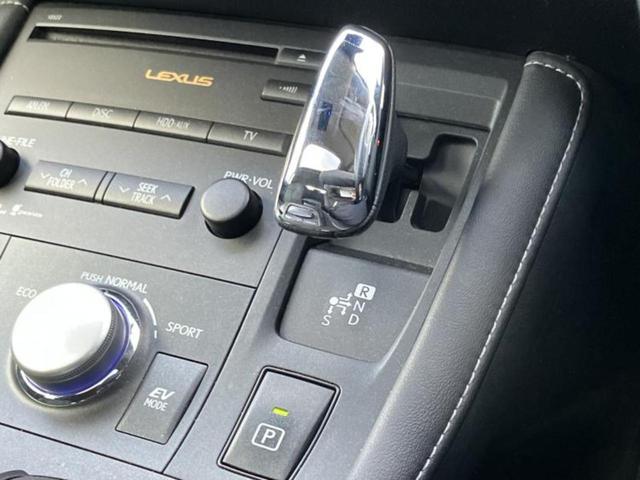 ＣＴ ＣＴ２００ｈバージョンＣ　サンルーフ／純正　ＨＤＤナビ／シートヒーター　前席／ヘッドランプ　ＨＩＤ／ＵＳＢジャック／Ｂｌｕｅｔｏｏｔｈ接続／ＥＴＣ／ＥＢＤ付ＡＢＳ／横滑り防止装置／アイドリングストップ／クルーズコントロール（17枚目）