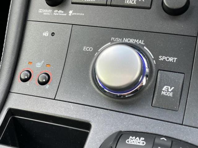 ＣＴ ＣＴ２００ｈバージョンＣ　サンルーフ／純正　ＨＤＤナビ／シートヒーター　前席／ヘッドランプ　ＨＩＤ／ＵＳＢジャック／Ｂｌｕｅｔｏｏｔｈ接続／ＥＴＣ／ＥＢＤ付ＡＢＳ／横滑り防止装置／アイドリングストップ／クルーズコントロール（36枚目）