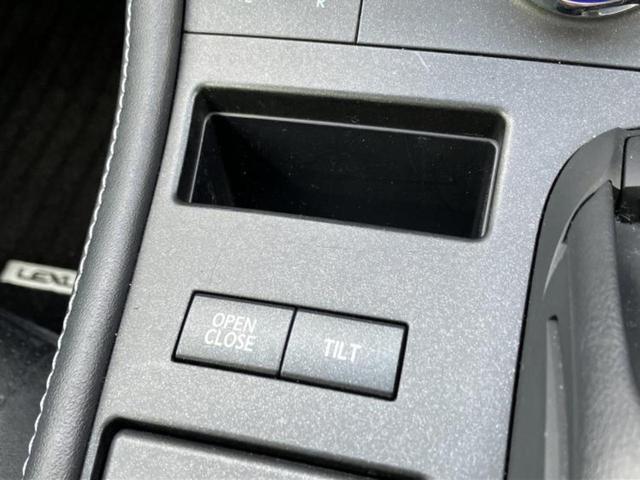 ＣＴ ＣＴ２００ｈバージョンＣ　サンルーフ／純正　ＨＤＤナビ／シートヒーター　前席／ヘッドランプ　ＨＩＤ／ＵＳＢジャック／Ｂｌｕｅｔｏｏｔｈ接続／ＥＴＣ／ＥＢＤ付ＡＢＳ／横滑り防止装置／アイドリングストップ／クルーズコントロール（39枚目）