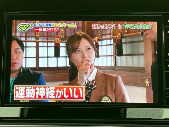 ノート Ｘ　保証書／純正　９インチ　メモリーナビ／インテリジェントルームミラー／エマージェンシーブレーキ／アラウンドビューモニター／車線逸脱防止支援システム／ドライブレコーダー　前後／ヘッドランプ　ＬＥＤ（12枚目）