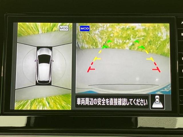 ノート Ｘ　保証書／純正　９インチ　メモリーナビ／インテリジェントルームミラー／エマージェンシーブレーキ／アラウンドビューモニター／車線逸脱防止支援システム／ドライブレコーダー　前後／ヘッドランプ　ＬＥＤ（13枚目）