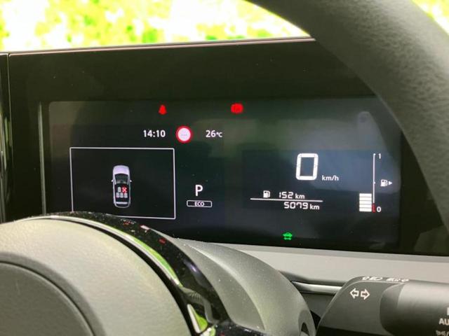 ノート Ｘ　保証書／純正　９インチ　メモリーナビ／インテリジェントルームミラー／エマージェンシーブレーキ／アラウンドビューモニター／車線逸脱防止支援システム／ドライブレコーダー　前後／ヘッドランプ　ＬＥＤ（14枚目）