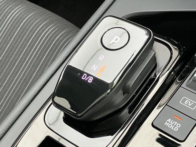 ノート Ｘ　保証書／純正　９インチ　メモリーナビ／インテリジェントルームミラー／エマージェンシーブレーキ／アラウンドビューモニター／車線逸脱防止支援システム／ドライブレコーダー　前後／ヘッドランプ　ＬＥＤ（17枚目）