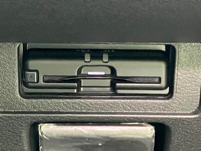 ノート Ｘ　保証書／純正　９インチ　メモリーナビ／インテリジェントルームミラー／エマージェンシーブレーキ／アラウンドビューモニター／車線逸脱防止支援システム／ドライブレコーダー　前後／ヘッドランプ　ＬＥＤ（18枚目）