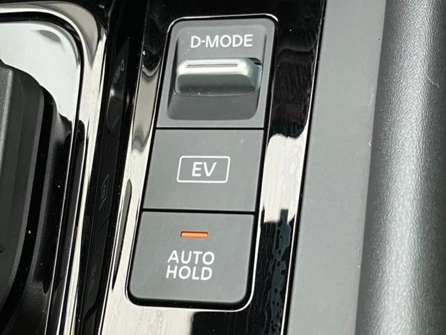 ノート Ｘ　保証書／純正　９インチ　メモリーナビ／インテリジェントルームミラー／エマージェンシーブレーキ／アラウンドビューモニター／車線逸脱防止支援システム／ドライブレコーダー　前後／ヘッドランプ　ＬＥＤ（28枚目）