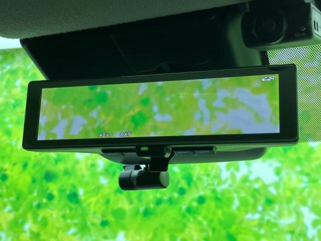 ノート Ｘ　保証書／純正　９インチ　メモリーナビ／インテリジェントルームミラー／エマージェンシーブレーキ／アラウンドビューモニター／車線逸脱防止支援システム／ドライブレコーダー　前後／ヘッドランプ　ＬＥＤ（39枚目）