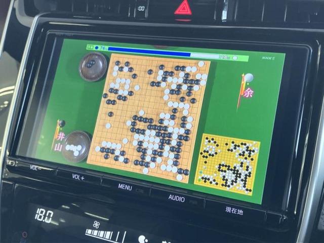 ハリアー プレミアム 純正 9インチ SDナビ/パノラミックビューモニター/車線逸脱防止支援システム/シート ハーフレザー/電動バックドア/ヘッドランプ LED/Bluetooth接続/ETC/EBD付ABS 全周囲カメラ(11枚目)