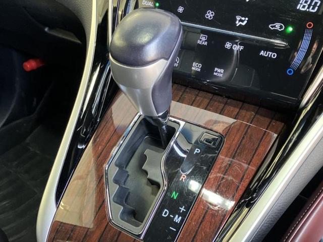 ハリアー プレミアム 純正 9インチ SDナビ/パノラミックビューモニター/車線逸脱防止支援システム/シート ハーフレザー/電動バックドア/ヘッドランプ LED/Bluetooth接続/ETC/EBD付ABS 全周囲カメラ(17枚目)