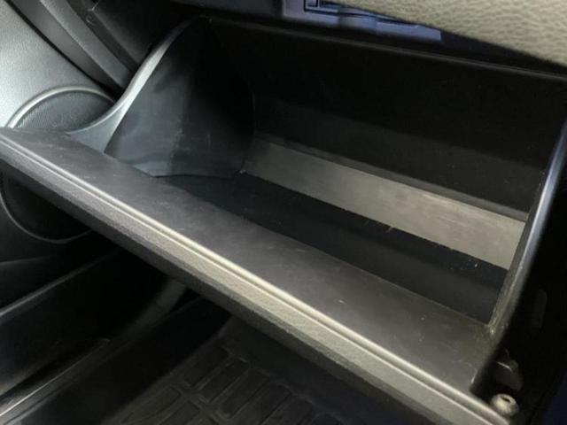 ハリアー プレミアム 純正 9インチ SDナビ/パノラミックビューモニター/車線逸脱防止支援システム/シート ハーフレザー/電動バックドア/ヘッドランプ LED/Bluetooth接続/ETC/EBD付ABS 全周囲カメラ(33枚目)