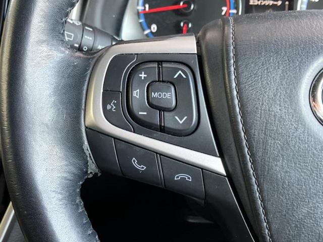 ハリアー プレミアム 純正 9インチ SDナビ/パノラミックビューモニター/車線逸脱防止支援システム/シート ハーフレザー/電動バックドア/ヘッドランプ LED/Bluetooth接続/ETC/EBD付ABS 全周囲カメラ(36枚目)