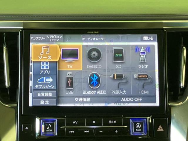 �����ł̂��x�������������̂��q�l�I�܂��͂����ς肾���ł����񂨖₢���킹���������I���q�l�ɍœK�Ȃ��x�����v����������Ă������܂��I