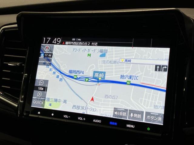 ���̈��Ԃ�����Ŕ����́H���Ђō��肵�Ďv�����������ăV���b�N�E�E�E����Ȃ��q�l�I�����x�v�d�b�`�q�r�̉��承�i���������������I���q�l���ł��邾�������ɂ���芷���ł���悤����t�撣��܂��I