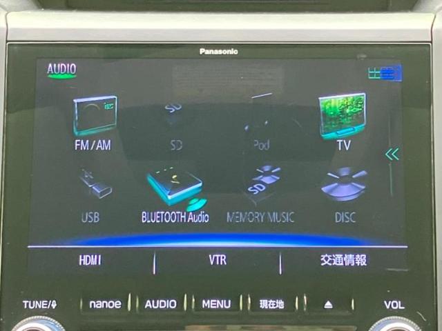 ���̈��Ԃ�����Ŕ����́H���Ђō��肵�Ďv�����������ăV���b�N�E�E�E����Ȃ��q�l�I�����x�v�d�b�`�q�r�̉��承�i���������������I���q�l���ł��邾�������ɂ���芷���ł���悤����t�撣��܂��I