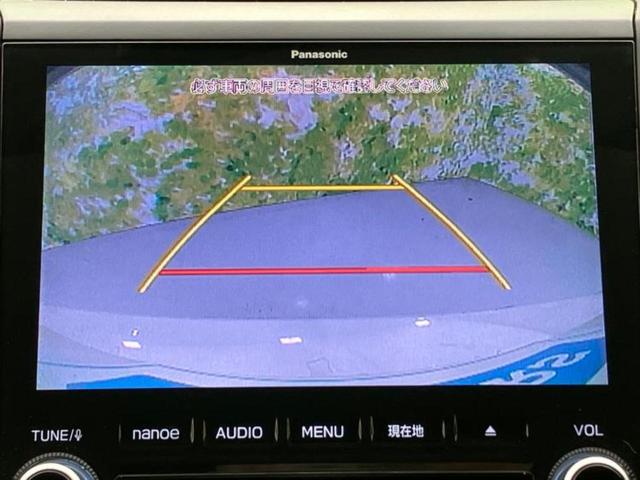 ���w����̎Ԍ��⃁���e�i���X���v�d�b�`�q�r�ɂ��C�����������I���ЂŐ�������C���܂ōs���Ă���܂��̂ŁA���[�Ԍ�̃A�t�^�[�t�H���[�����C�����������I