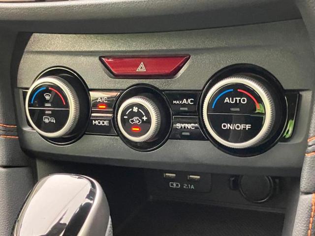 �v�d�b�`�q�r�̍݌Ƀy�[�W�����������������ɂ��肪�Ƃ��������܂��I�v�d�b�`�q�r�́u���q�l���v�����b�g�[�ɂ��q�l�̃J�[���C�t��S�͂ŃT�|�[�g�������܂��I