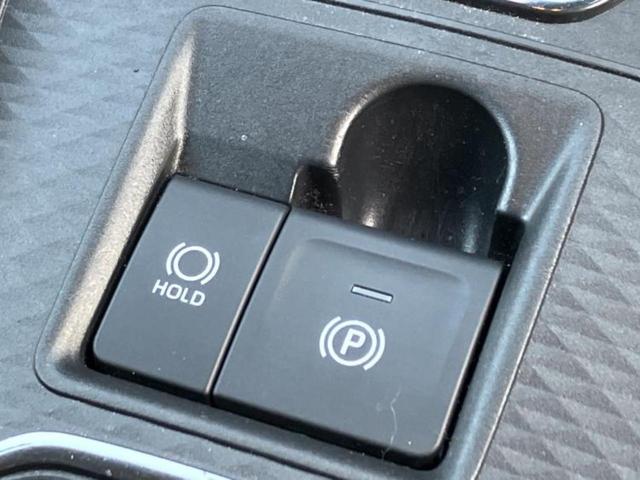 ライズ Z 新品タイヤ/保証書/ディスプレイオーディオ9インチ/衝突安全装置/シートヒーター/車線逸脱防止支援システム/ドライブレコーダー 前後/ヘッドランプ LED/USBジャック 衝突被害軽減システム TV(26枚目)