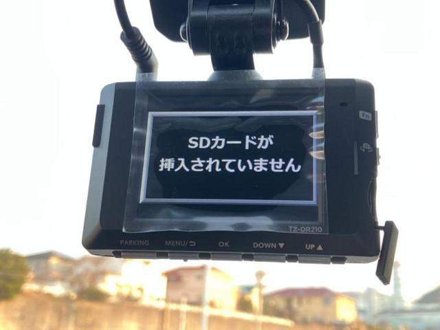 ライズ Z 新品タイヤ/保証書/ディスプレイオーディオ9インチ/衝突安全装置/シートヒーター/車線逸脱防止支援システム/ドライブレコーダー 前後/ヘッドランプ LED/USBジャック 衝突被害軽減システム TV(42枚目)