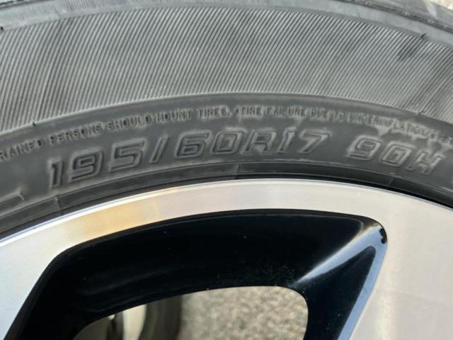 ライズ Z 新品タイヤ/保証書/ディスプレイオーディオ9インチ/衝突安全装置/シートヒーター/車線逸脱防止支援システム/ドライブレコーダー 前後/ヘッドランプ LED/USBジャック 衝突被害軽減システム TV(50枚目)