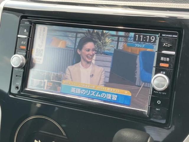 �����ł̂��x�������������̂��q�l�I�܂��͂����ς肾���ł����񂨖₢���킹���������I���q�l�ɍœK�Ȃ��x�����v����������Ă������܂��I