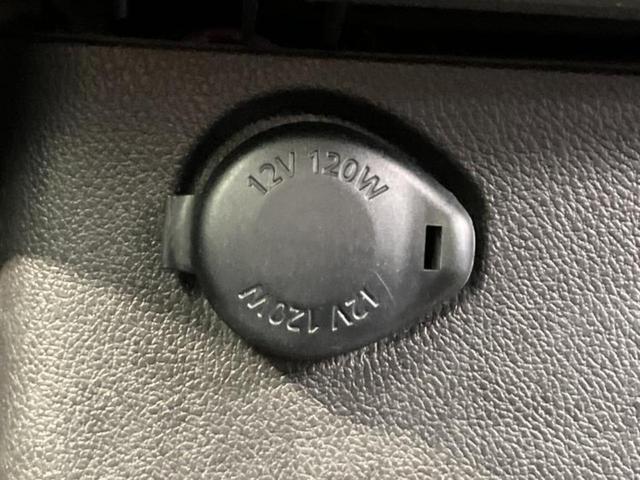 �S���ɓX�܂�W�J���Ă���̂łǂ��ł������񂹂��\�ł��I���̎Ԃ��C�ɂȂ邯�ǉ���������E�E�E�ƒ��߂�K�v�͂���܂���I���ʓr������K�v�ł��B