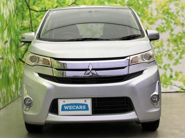 ������̂��Ԃ͂������ł��傤���H�����ł��C�ɂȂ��Ă��������܂����琥�񂨖₢���킹���������I����ɂ��Ԃ̏ڍׂ������肢�����܂��I