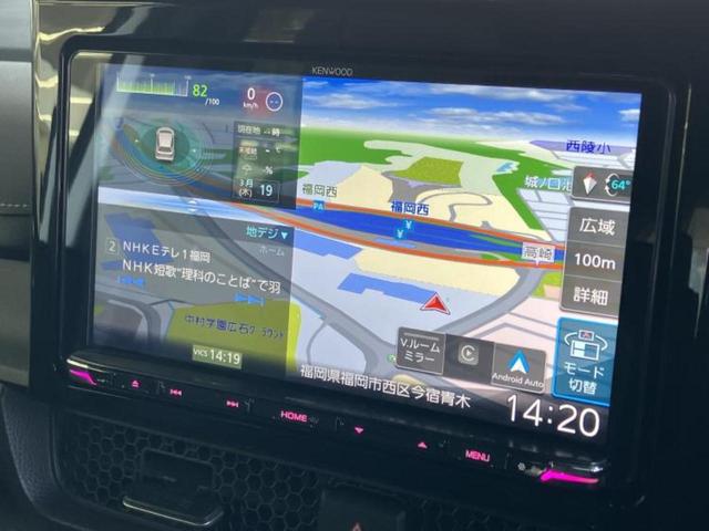 ステップワゴン スパーダ 保証書/社外 9インチ メモリーナビ/ホンダセンシング/両側電動スライドドア/シートヒーター 前席/車線逸脱防止支援システム/シート ハーフレザー/電動バックドア/登録済未使用車 衝突被害軽減システム(9枚目)