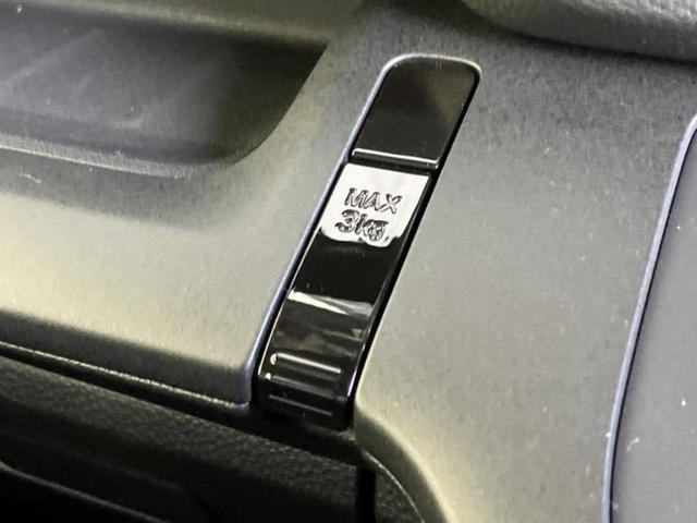 ステップワゴン スパーダ 保証書/社外 9インチ メモリーナビ/ホンダセンシング/両側電動スライドドア/シートヒーター 前席/車線逸脱防止支援システム/シート ハーフレザー/電動バックドア/登録済未使用車 衝突被害軽減システム(36枚目)