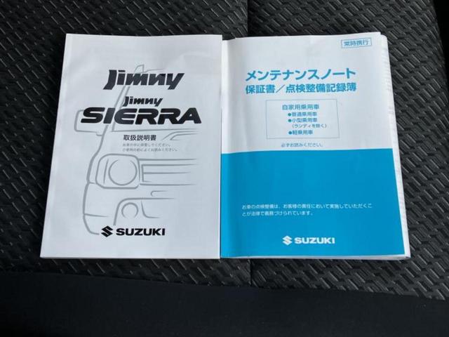 ���Ԃɍ��킹�Ė����ۏ؈ȊO�ɂ��A�ۏ͈ؔ́A���ԁA�������g�[�������L���ۏ؂����p�ӂ��Ă���܂��I���ÎԂ̍w�������߂Ăŕs���E�E�E�Ƃ������q�l�������S���������I