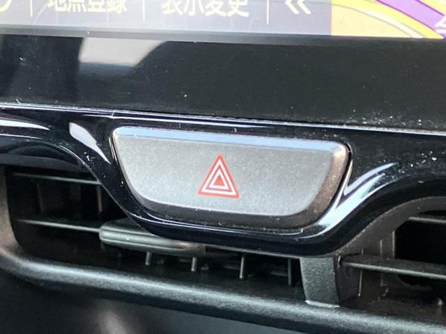 ヤリス ハイブリッドＺ　新品タイヤ／保証書／ディスプレイオーディオ＋ナビ８インチ／衝突安全装置／シートヒーター／車線逸脱防止支援システム／ドライブレコーダー　前後／ヘッドランプ　ＬＥＤ／ＵＳＢジャック　衝突被害軽減システム（27枚目）