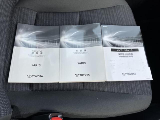 ヤリス ハイブリッドＺ　新品タイヤ／保証書／ディスプレイオーディオ＋ナビ８インチ／衝突安全装置／シートヒーター／車線逸脱防止支援システム／ドライブレコーダー　前後／ヘッドランプ　ＬＥＤ／ＵＳＢジャック　衝突被害軽減システム（32枚目）