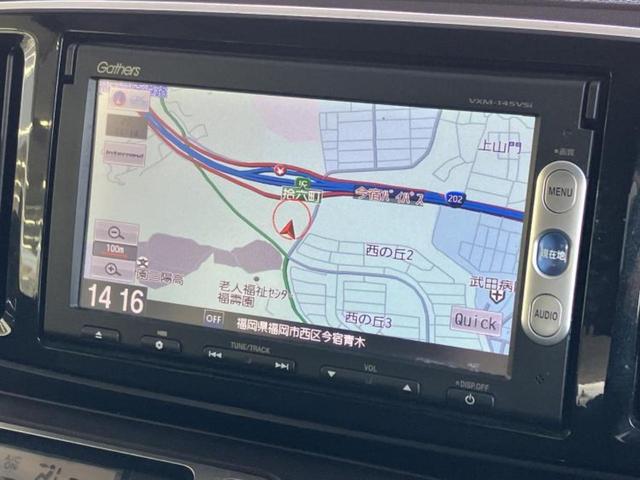 ���̈��Ԃ�����Ŕ����́H���Ђō��肵�Ďv�����������ăV���b�N�E�E�E����Ȃ��q�l�I�����x�v�d�b�`�q�r�̉��承�i���������������I���q�l���ł��邾�������ɂ���芷���ł���悤����t�撣��܂��I