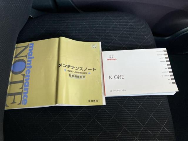 �S���ɓX�܂�W�J���Ă���̂łǂ��ł������񂹂��\�ł��I���̎Ԃ��C�ɂȂ邯�ǉ���������E�E�E�ƒ��߂�K�v�͂���܂���I���ʓr������K�v�ł��B