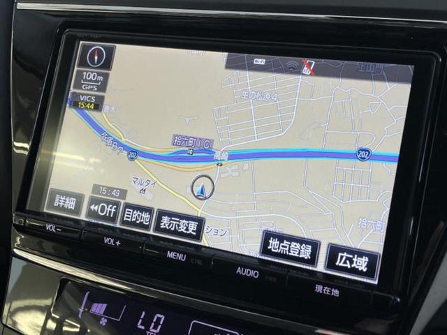 ���̈��Ԃ�����Ŕ����́H���Ђō��肵�Ďv�����������ăV���b�N�E�E�E����Ȃ��q�l�I�����x�v�d�b�`�q�r�̉��承�i���������������I���q�l���ł��邾�������ɂ���芷���ł���悤����t�撣��܂��I