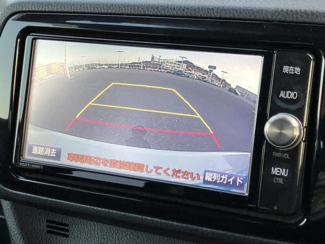 �i�r�A�h�����R�A�d�s�b�A�t���b�v�_�E�����j�^�[�A�f�W�^���C���i�[�~���[�������c��t���\�ł��I�I�v�V�������L�x�Ɏ�葵���Ă���܂��̂ł����S���������I