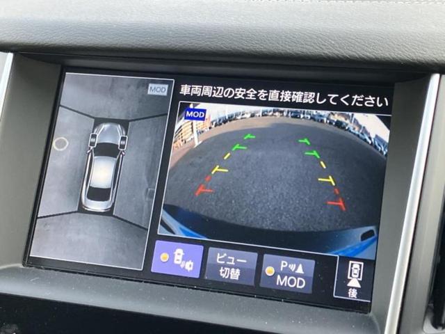 �i�r�A�h�����R�A�d�s�b�A�t���b�v�_�E�����j�^�[�A�f�W�^���C���i�[�~���[�������c��t���\�ł��I�I�v�V�������L�x�Ɏ�葵���Ă���܂��̂ł����S���������I